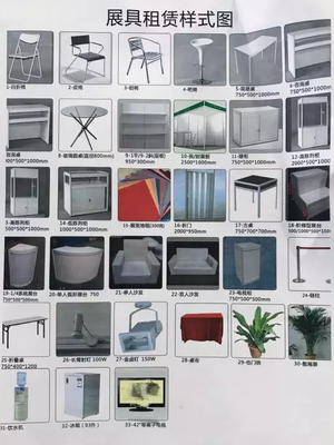 深圳宝安展馆 一站式展会解决方案，助力企业品牌腾飞