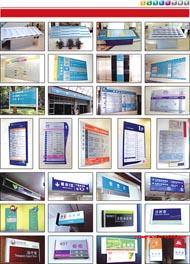 兰州月明广告 广告展板设计品质卓越，白银地区制作首选