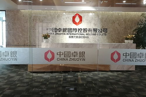 深圳广告标识制作公司的全方位解决方案 不锈钢标识、亚克力广告字、喷绘招牌及项目策划与公关服务