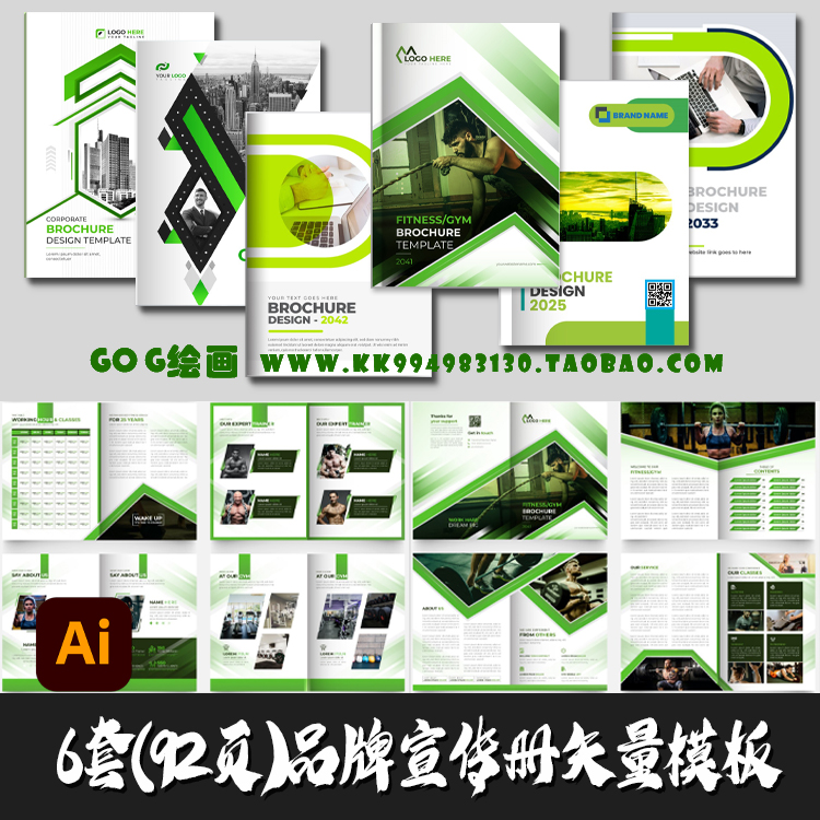 从设计到印刷 一站式公司产品宣传单页制作全流程