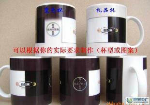 陶瓷广告杯与变色杯 打造品牌温度的项目策划新思路